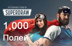 Мировые лотереи. Самые Крупные Джекпоты На Этих Выходных
