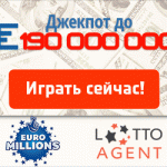 Euromillions_B1G2_300x250_RU